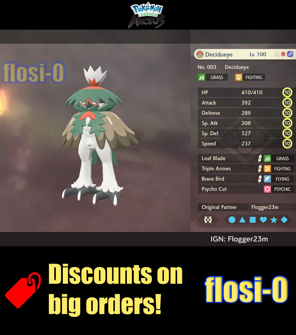 6IV Shiny Alpha Decidueye Hisuian Max Effort Level Pokemon Legends Arceus
