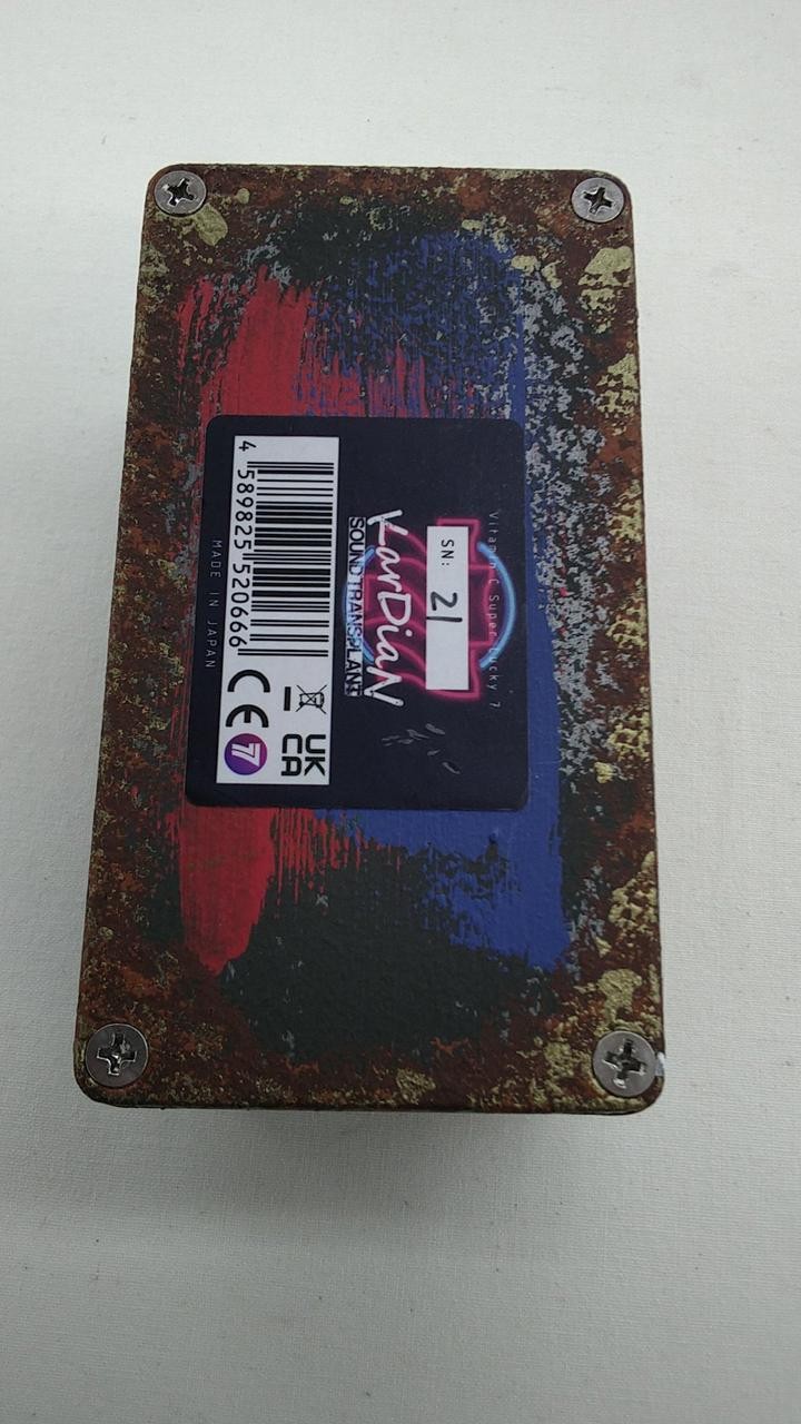KARDIAN Fuzz C6H806