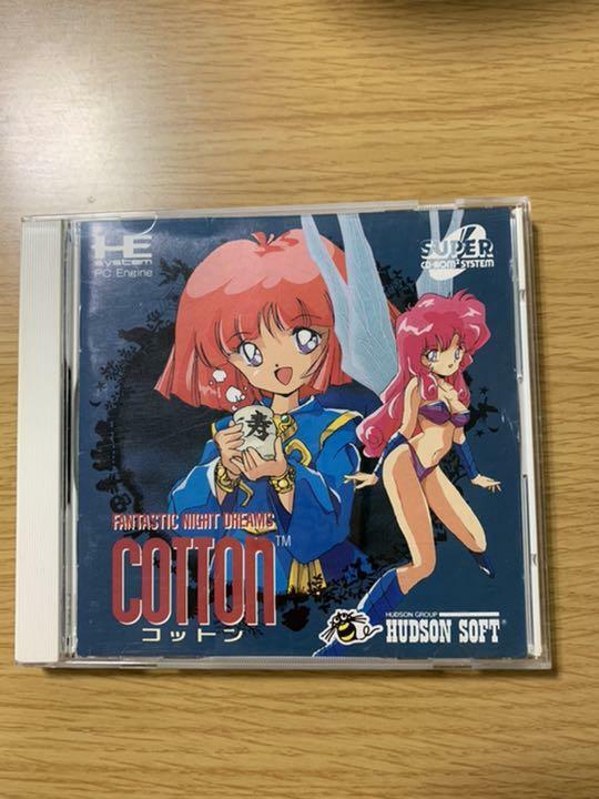 PC Engine Cotton Super CD TurboDuo Japan Import Rare