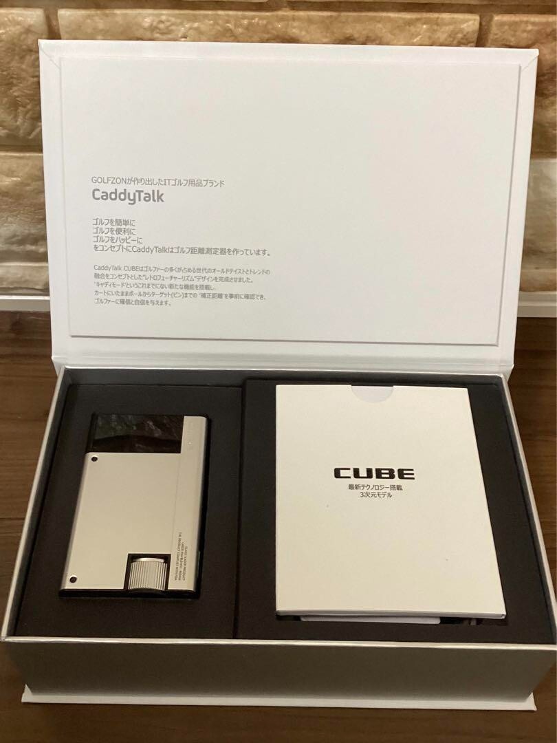 GOLFZON Caddy Talk Cube golf distance measuring device silver