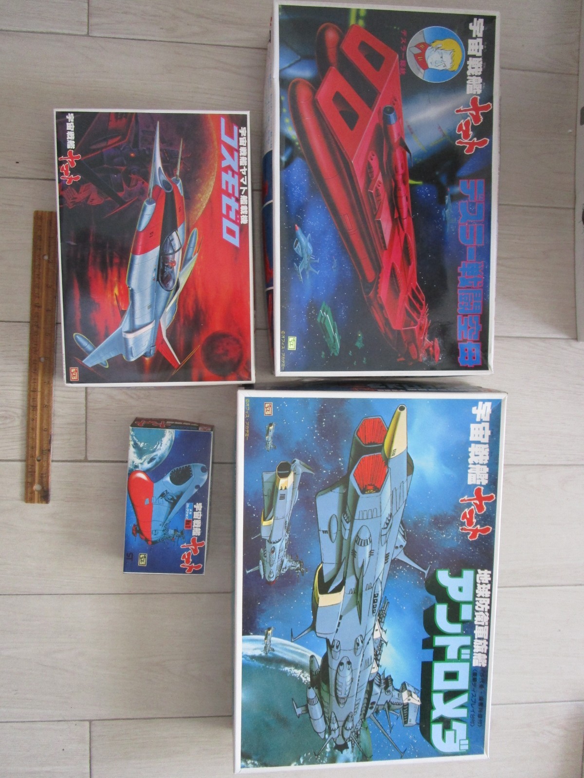 Vintage Lot of 4 BanDai Bandai Japanese Spaceship Plastic Model Kits NIB