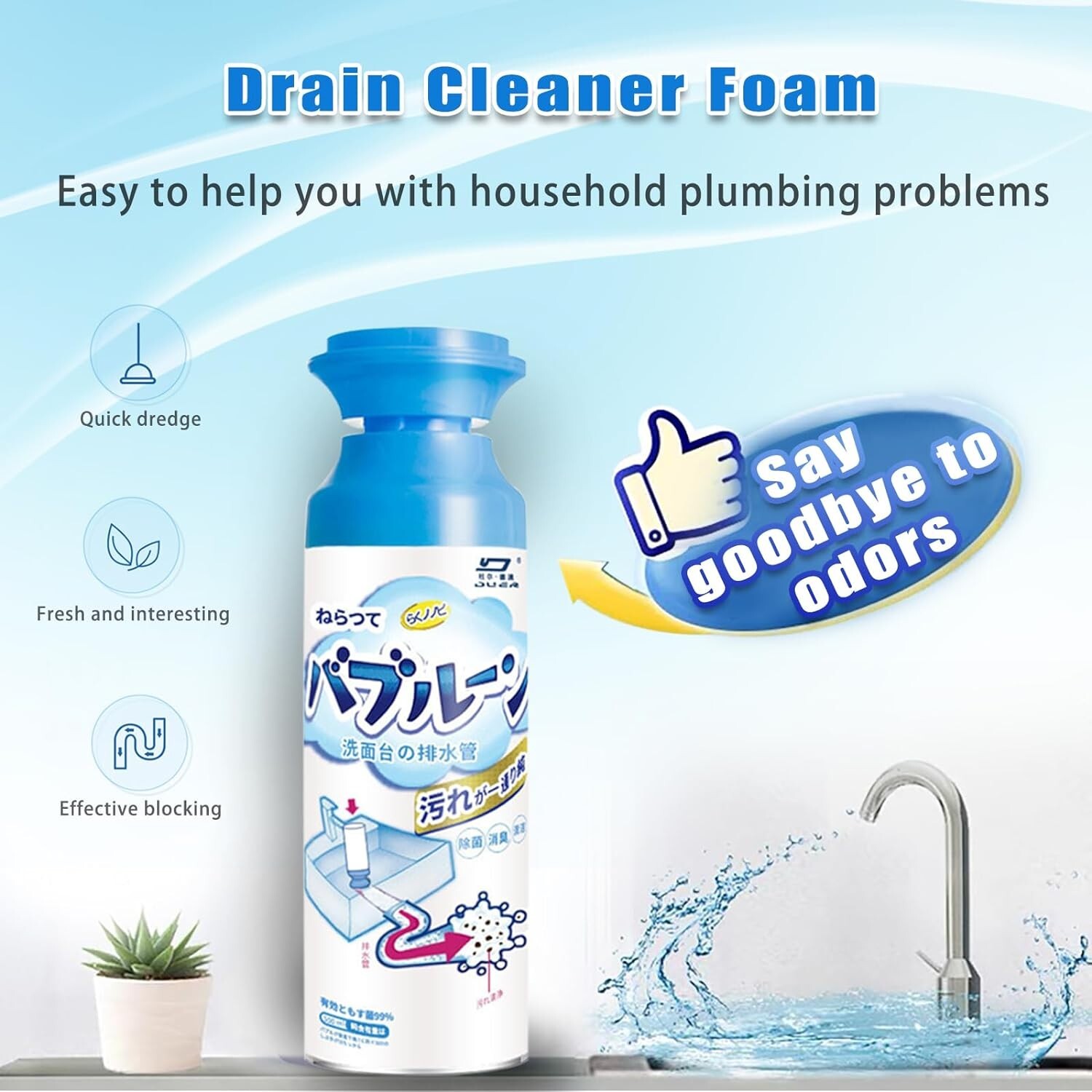 HERIOS Drain Foam Cleaner, Powerful Kitchen Drain, Sinks, Tubs (2PCS)