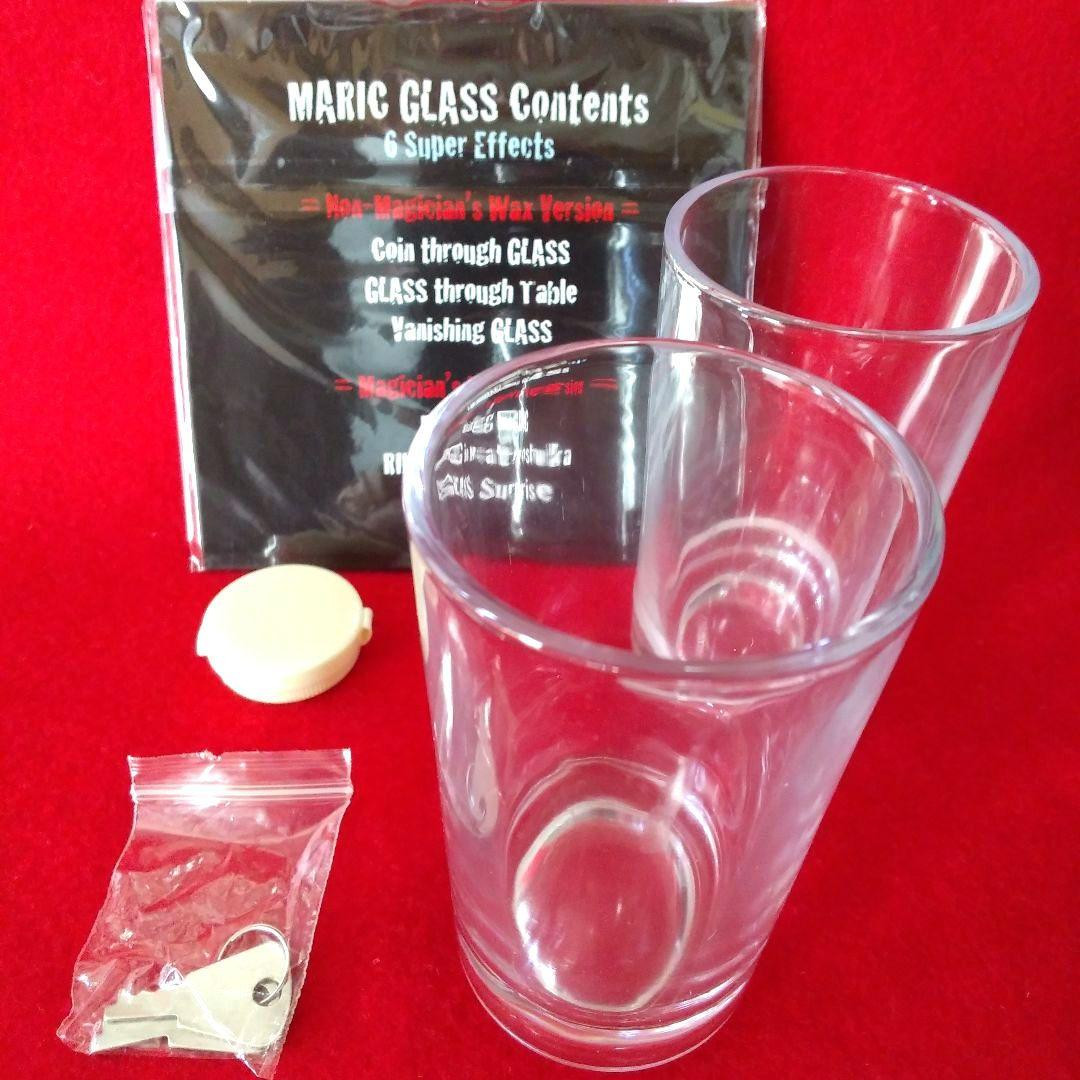 Second hand magic tricks C344 Maric Glass