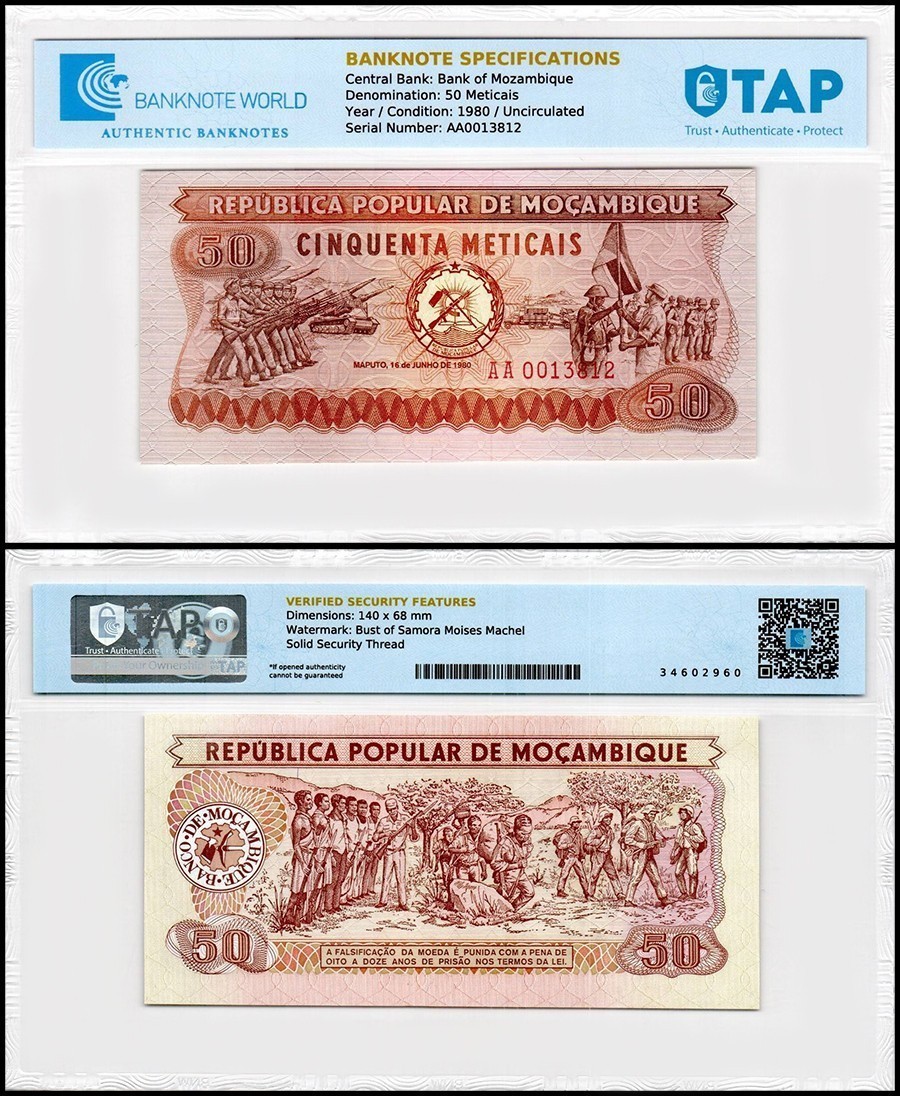 Mozambique 50 Meticais, 1980, P-125, UNC, TAP Authenticated