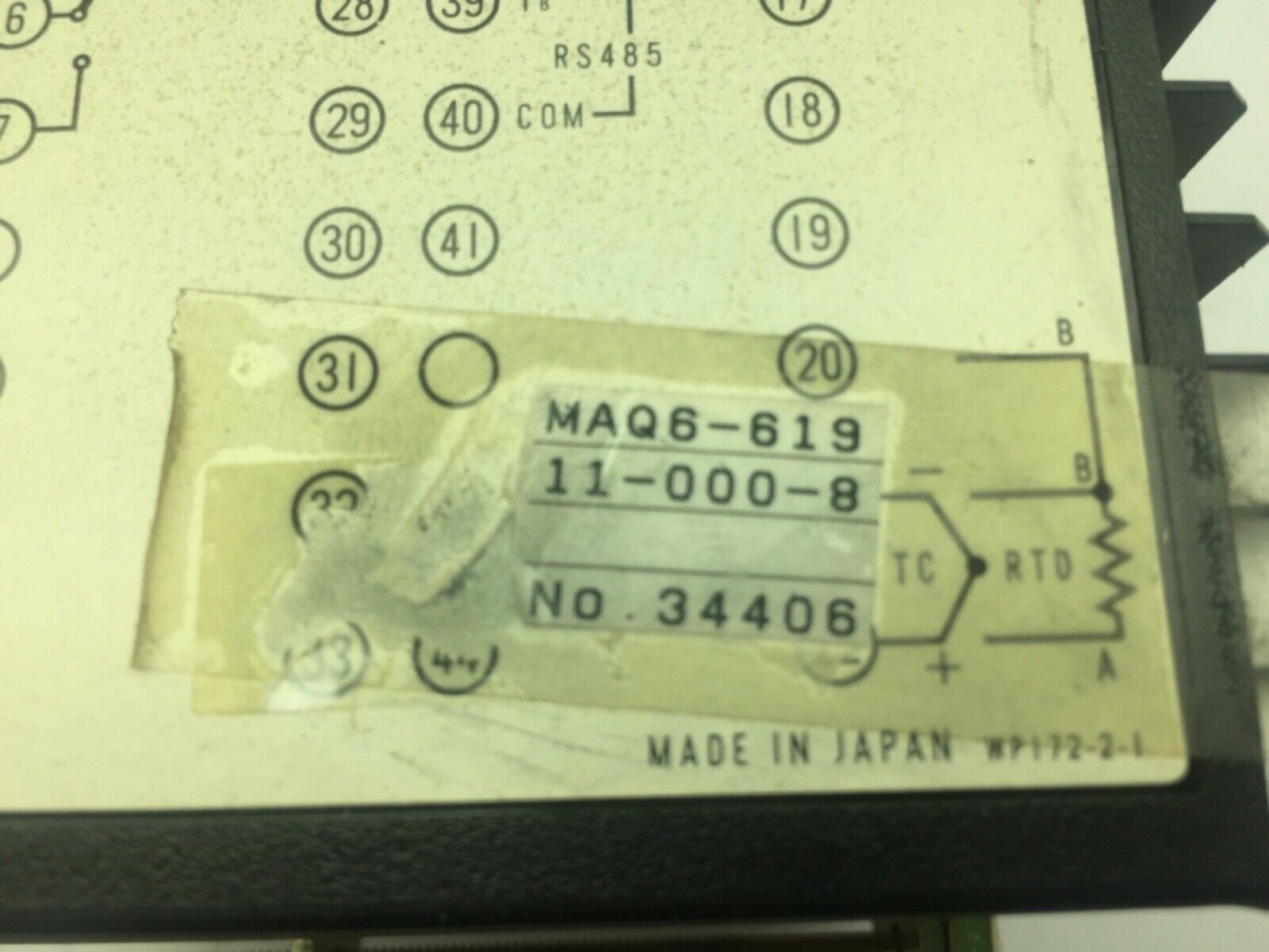 Barber-Colman MAQ6-619-11-000-8 Temperature Controller