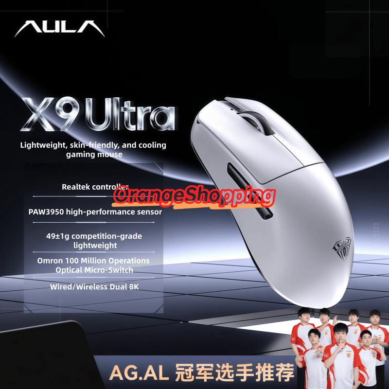 AULA X9 Ultra Tri-Mode Wireless Mouse 2.4G/BT/Wired PAW3950 Dual 8KHz Gaming