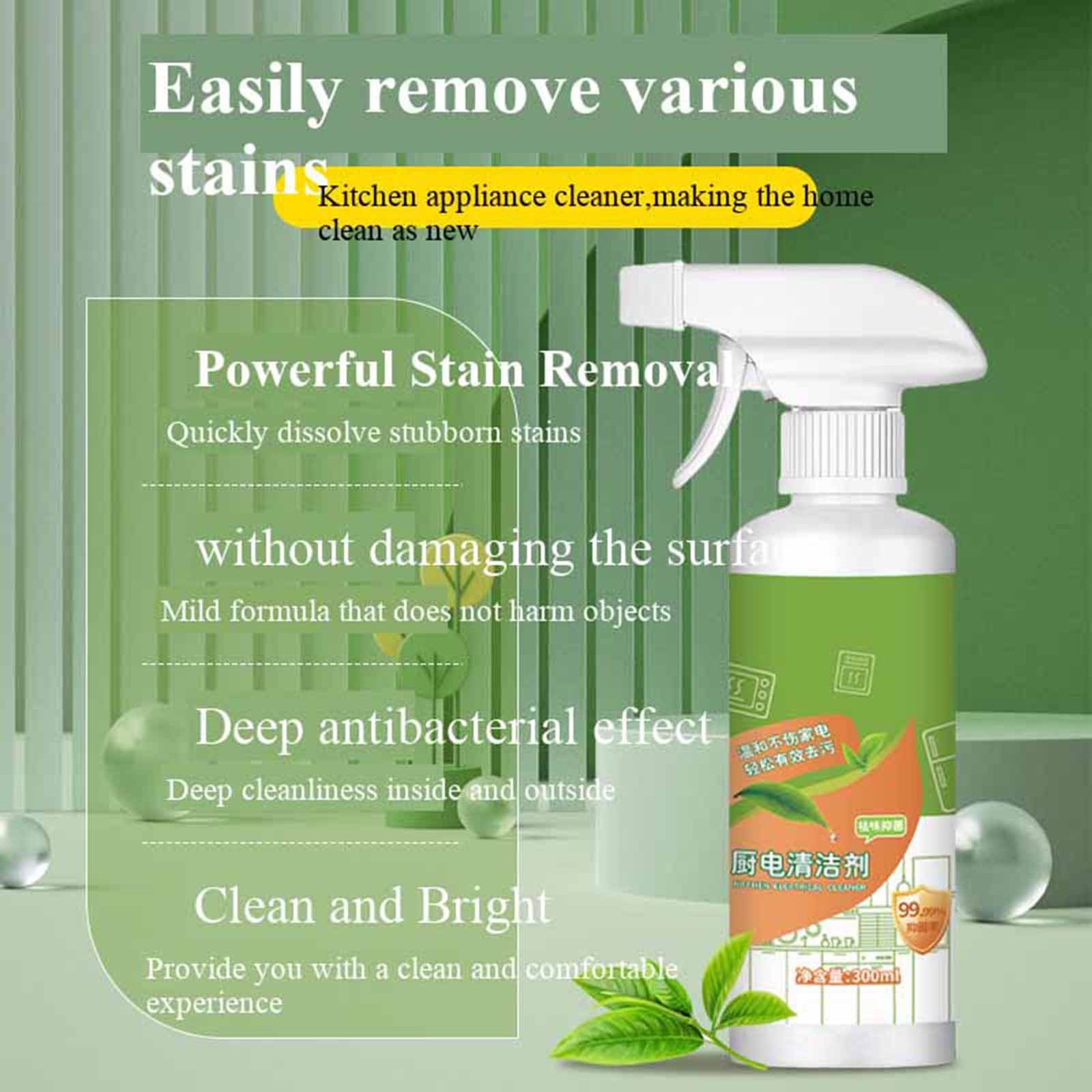 Kitchen Cleaner Spray 300ml Gentle Concentrated Mist All Purpose