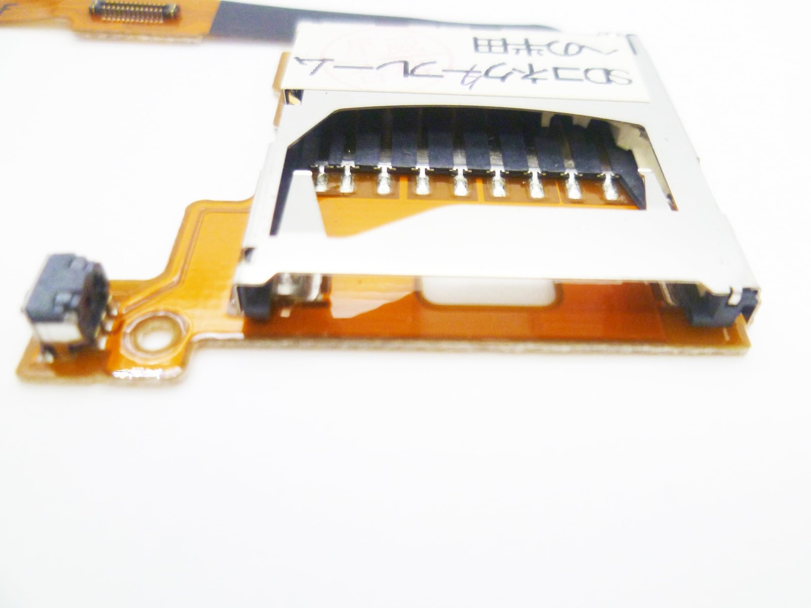 LeHang DSi SD Card Reader L/R Flex Cable