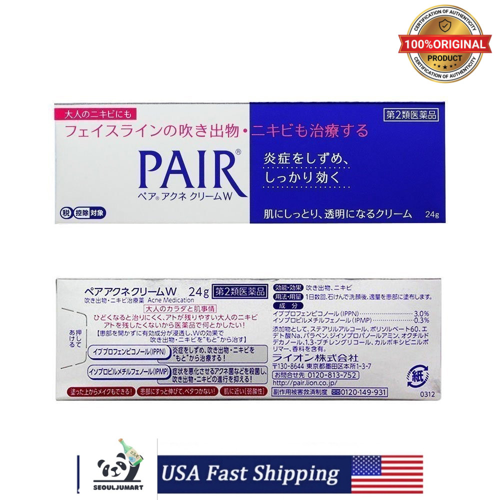 2X PAIR Acne Cream 24g - Japanese Skincare Treat-ment for Blemish Pimples & Acne