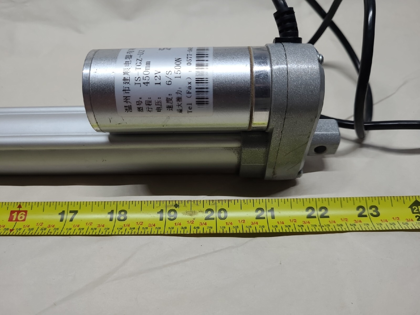 Jianshun 12 Volt Linear Actuator