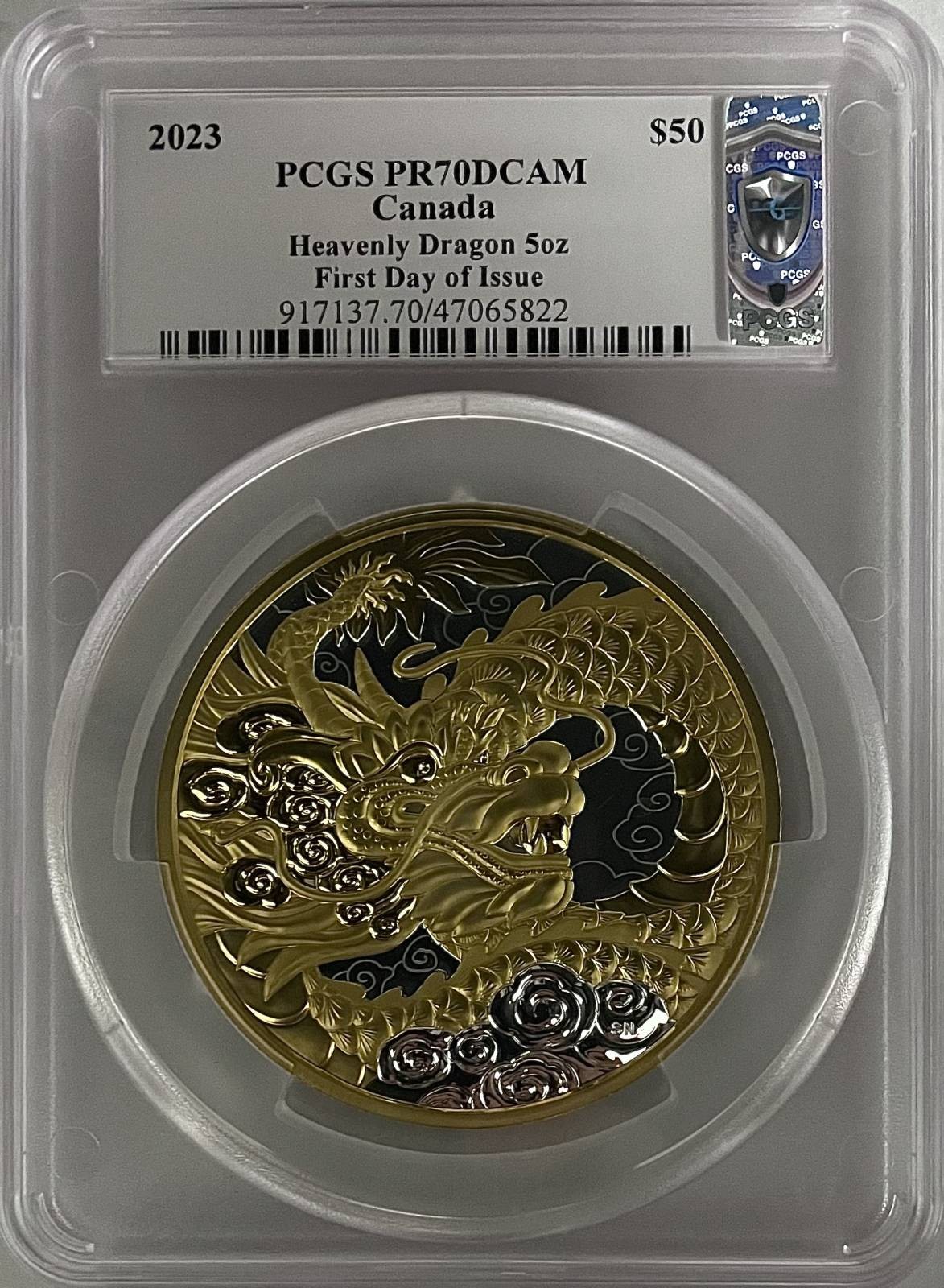 2023 - 5oz Heavenly Dragon Silver Coin - Canada S$50 - PCGS PR70DCAM FDOI (D-7)