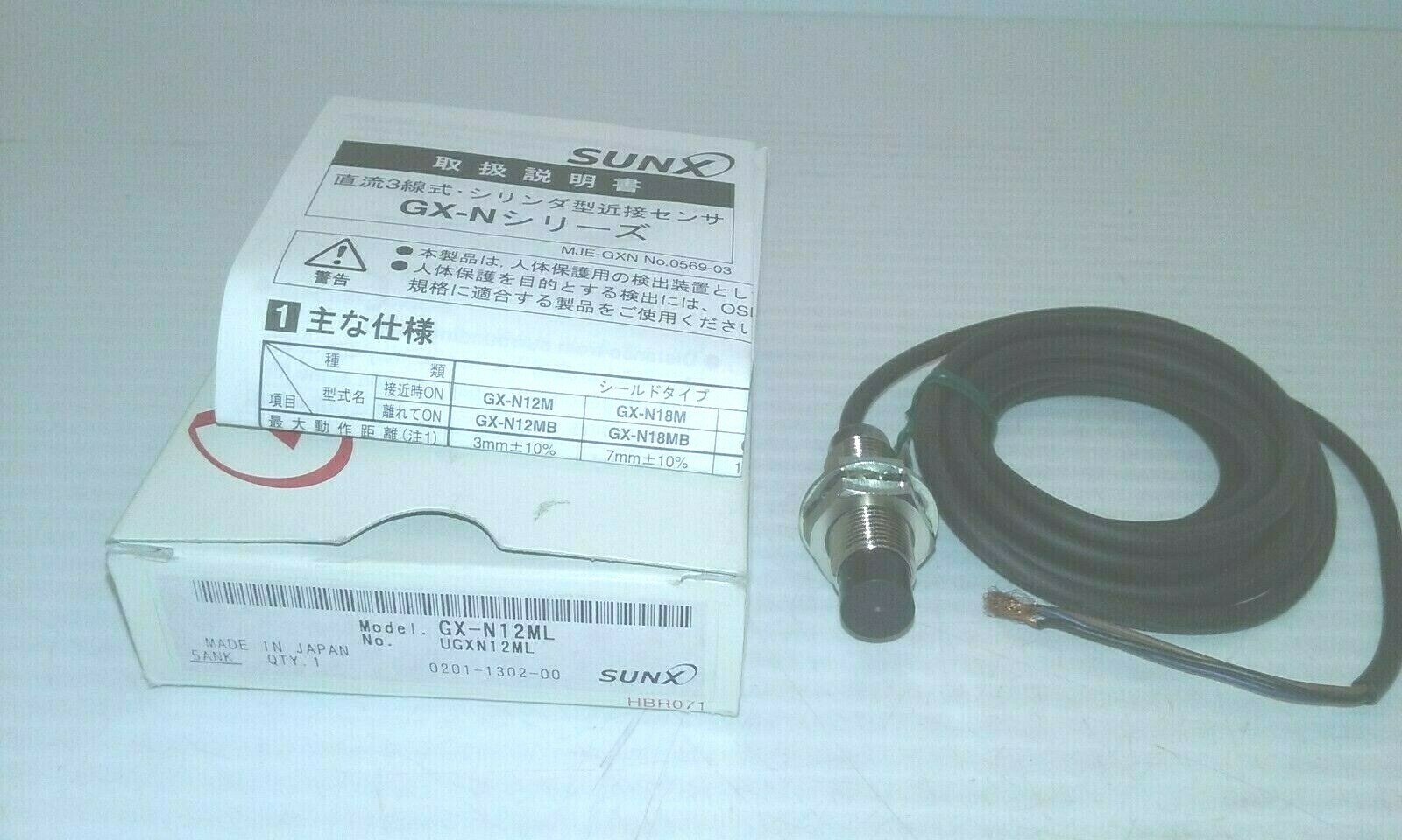 SUNX GX-N12ML PROXIMITY SWITCH M12 DC3W INDUCTIVE 8MM NO NIB