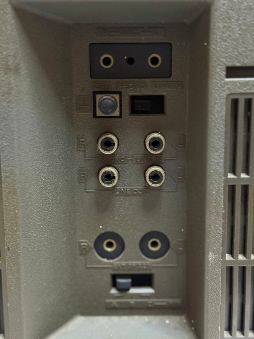 HITACHI PERDISCO TRK-8800RM (as-is condition)