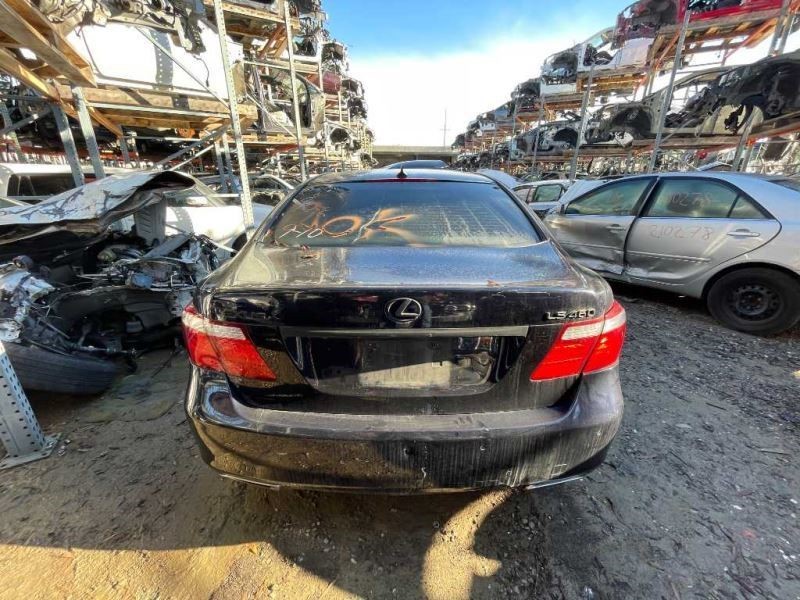 07 08 09 10 11 12 LEXUS ES350 MULTIPLEX NETWORK CONTROL ECM