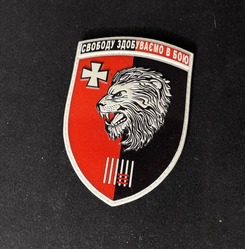 Ukrainian Army Patch 63rd Separate Mechanized Brigade Tactical Badge Hook PVC 3D