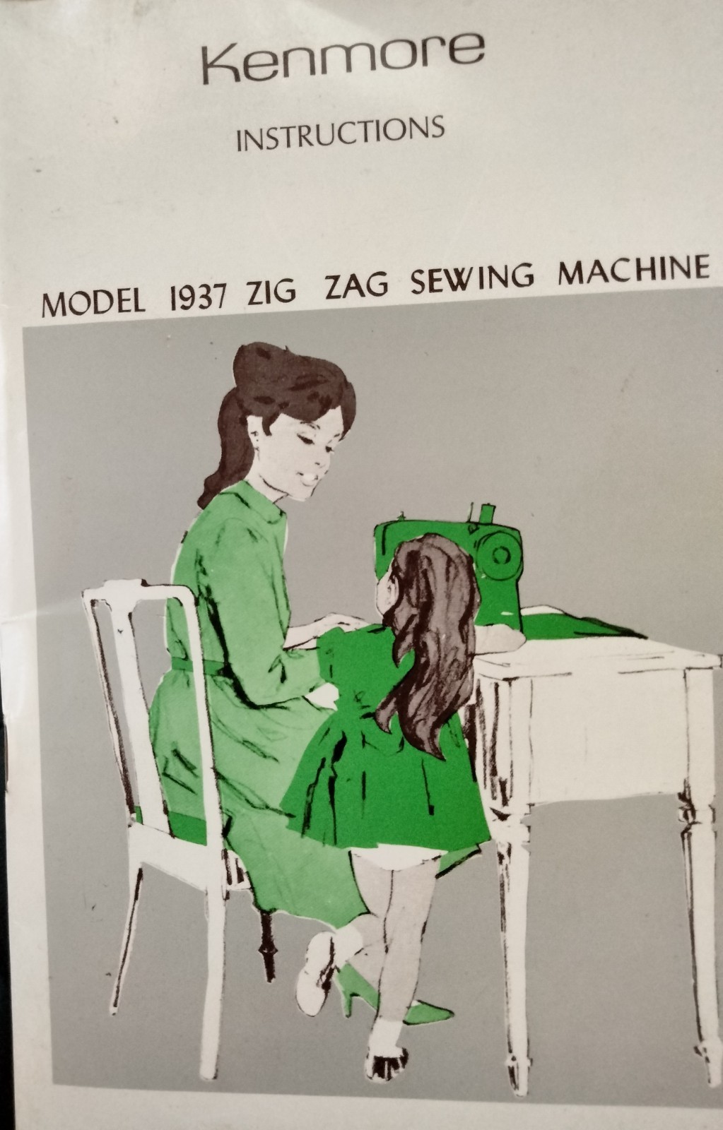 Sears Kenmore Model 1782480 Zig-Zag stitch Sewing Machine (Model 1935)