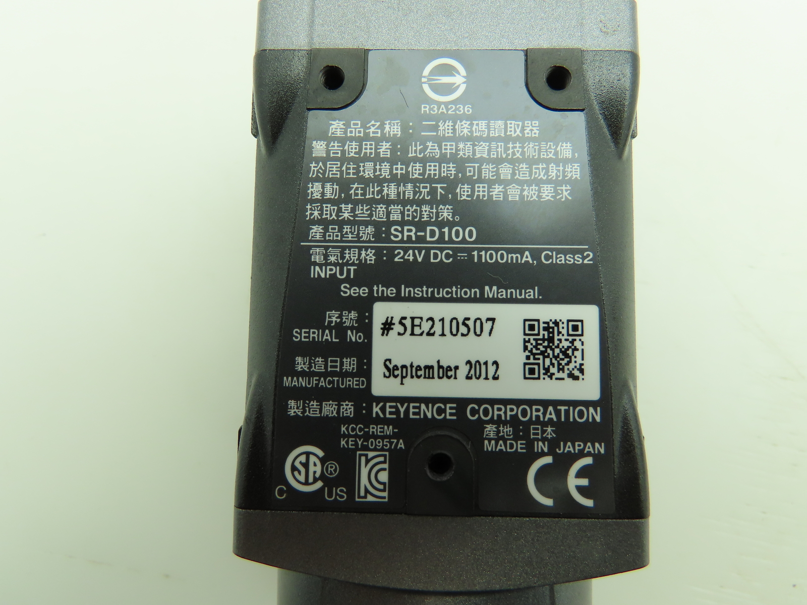 Keyence SR-D100 2D QR Code Reader