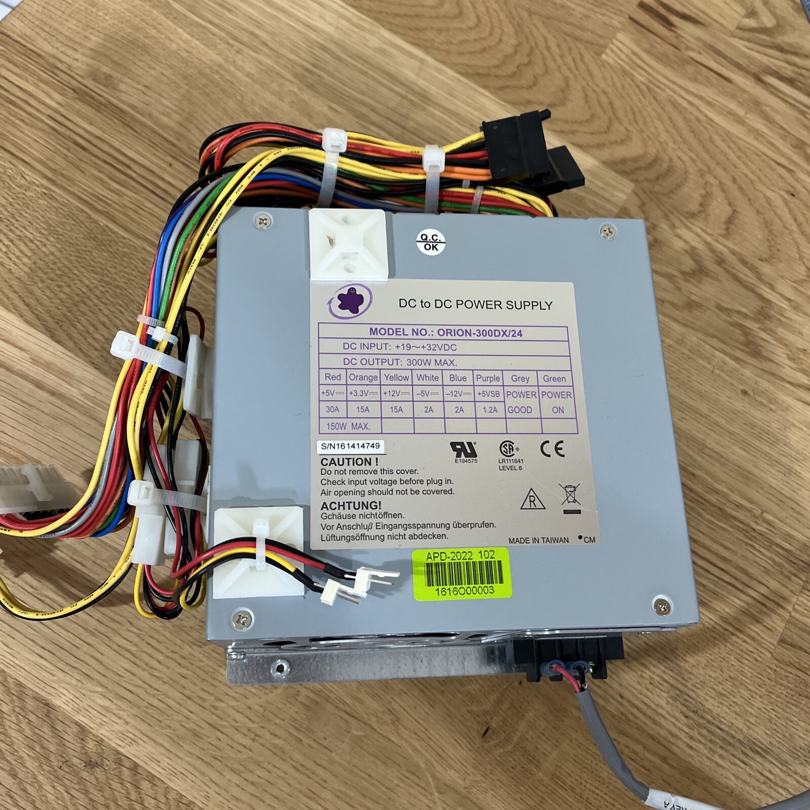 Furuno DC to PC Power Supply: ORION-300DX/24