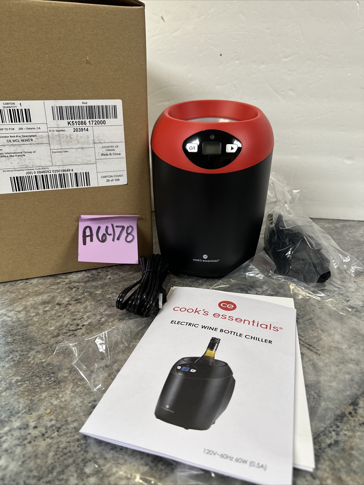 New cooks essentials digital Single Bottle Electric Wine Chiller Red/black