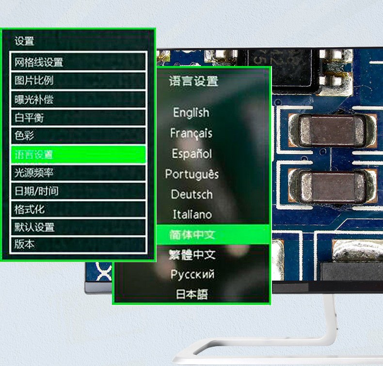 41MP HDMI USB Electronic Industrial Microscope Camera 1080P @ 60FPS for Reparing