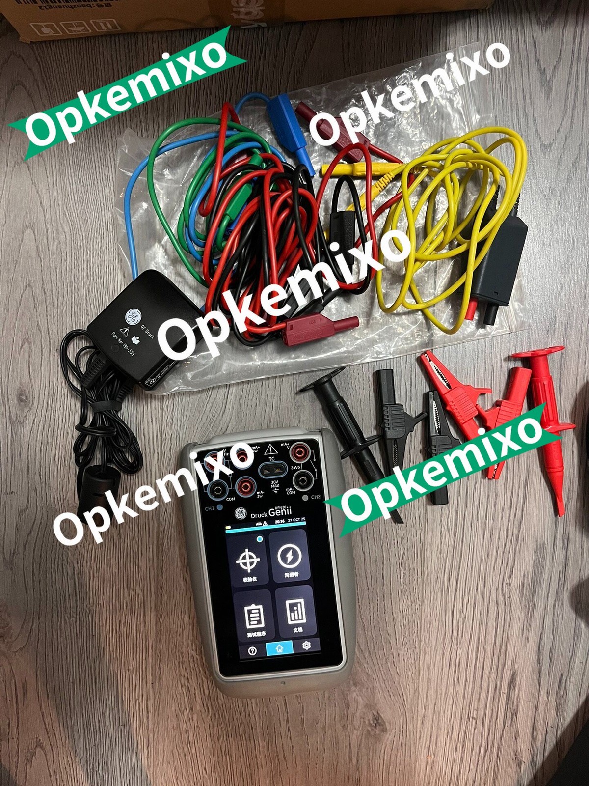 1PCS Drucker DRUCK DPI620G portable pressure calibrator