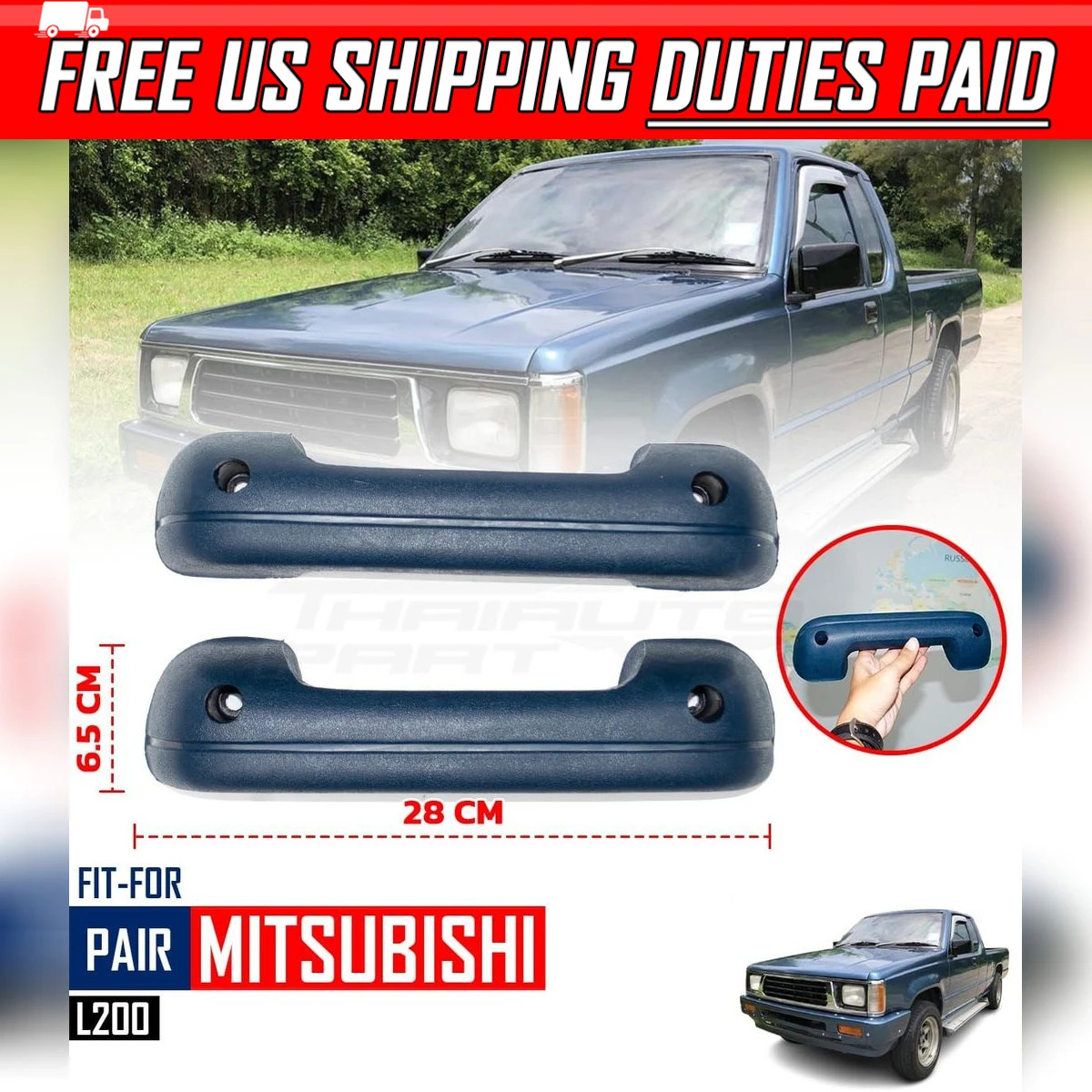 Inner Door Pull Handle Interior Blue LR For Mitsubishi L200 Mighty Max 1986-96