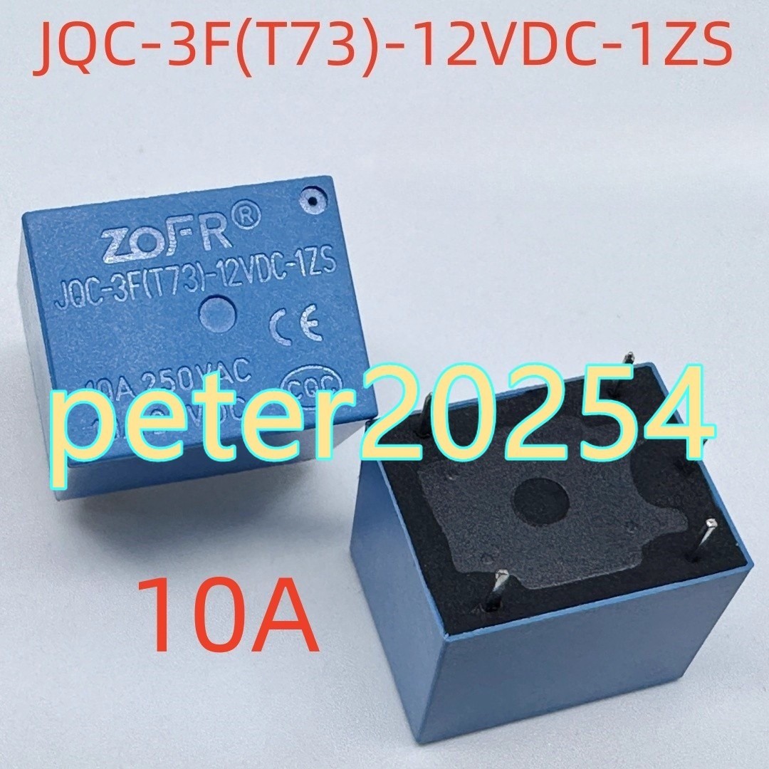 5PC New ZOFR JQC-3F(T73)-12VDC-1ZS 5-pin Relay （Blue） #TT
