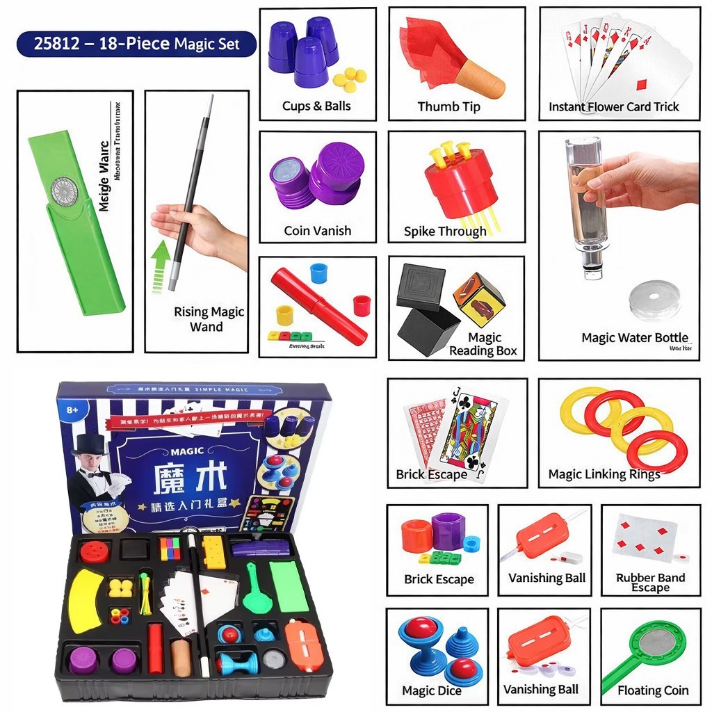 18pcs Puzzle Simple Magic Prop Beginners Magic Tricks Kit Set For Kids