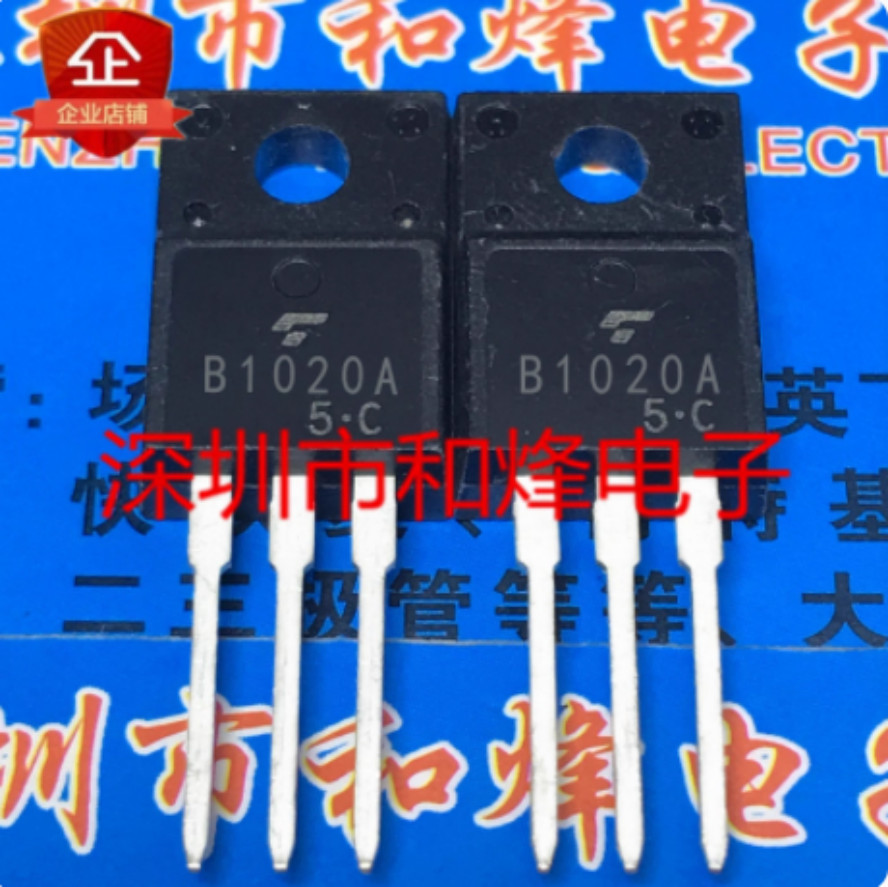 10pcs 2SB1020A B1020A TO-220F
