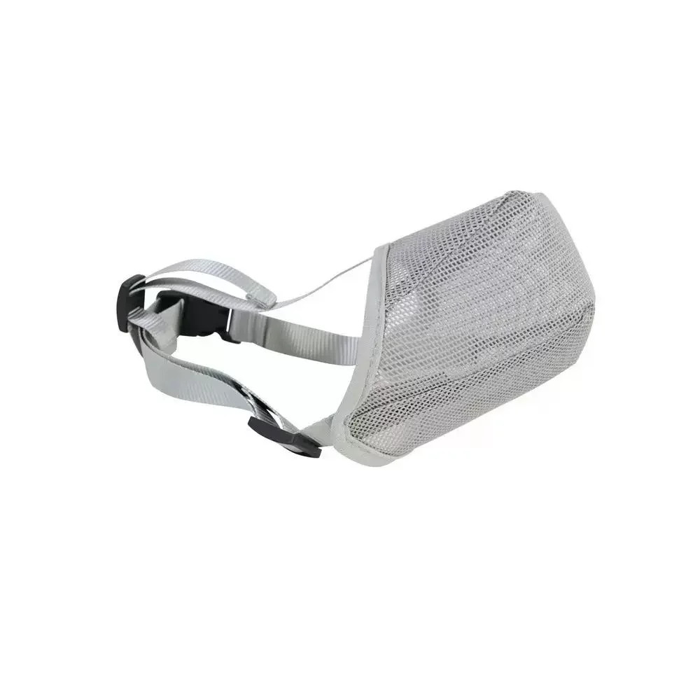 2026 NEW Dog Mouth Cover Mesh Large Dog Breathable Mesh Anti-Eating Barking Gold