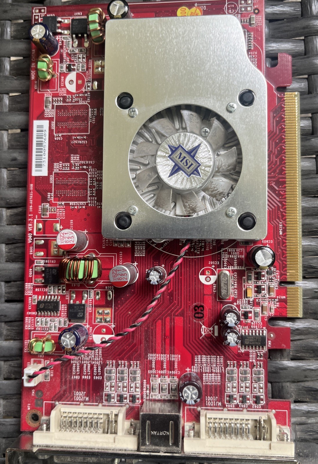 MSI 6003076R ATI X1300 Graphics Card 128MB PCIE X16