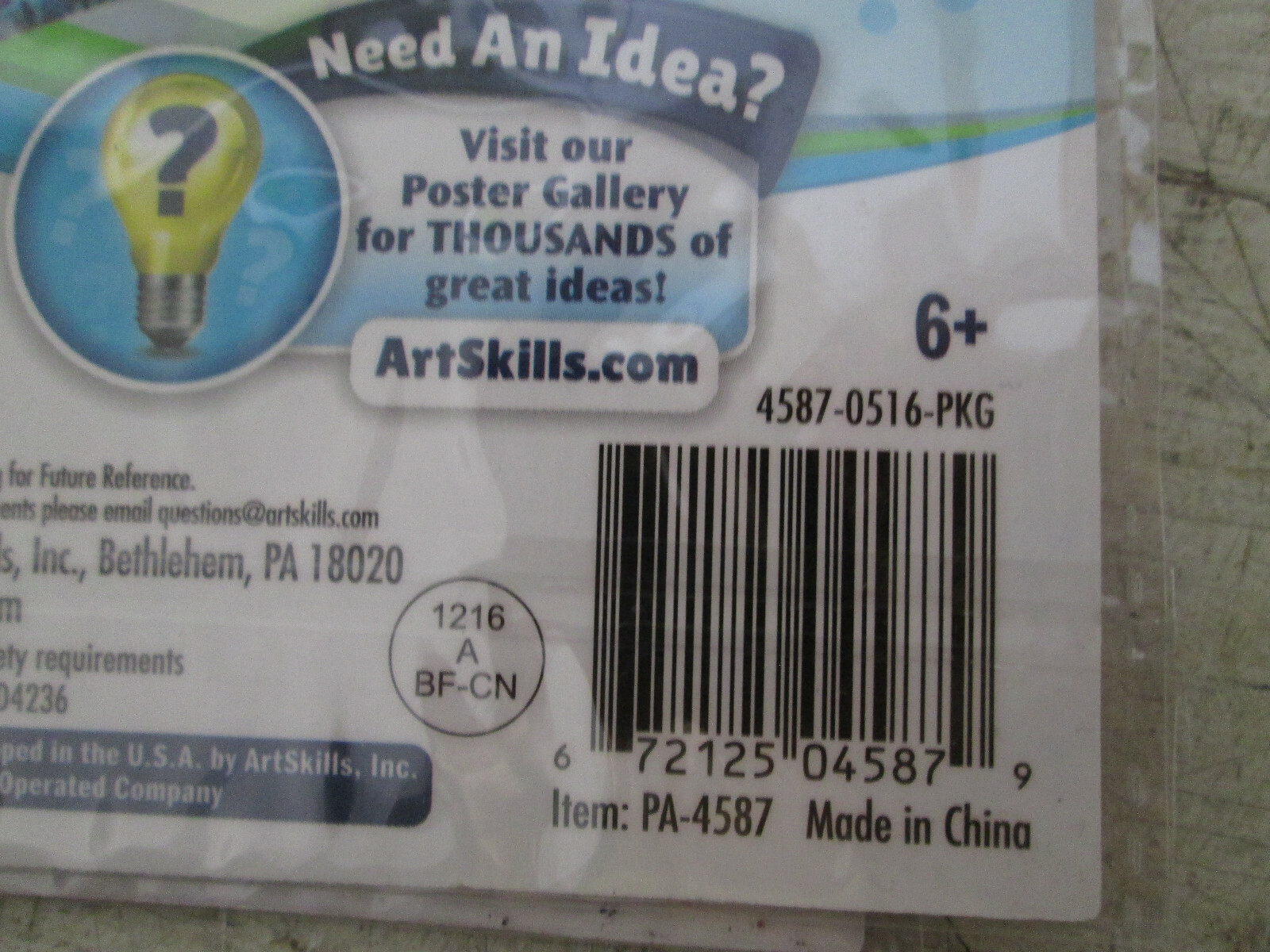 Art Skills Adhesive Gen Strips 12pc Total- NEW