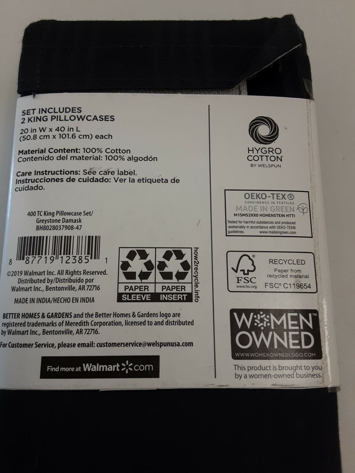 Better Homes & Gardens Performance Pillowcase Set Dark Gray Size K BNWT!