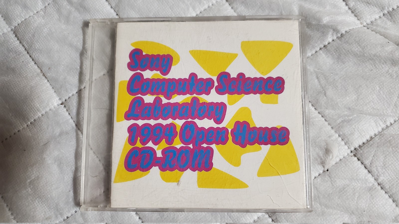Rare early Sony Internet cd