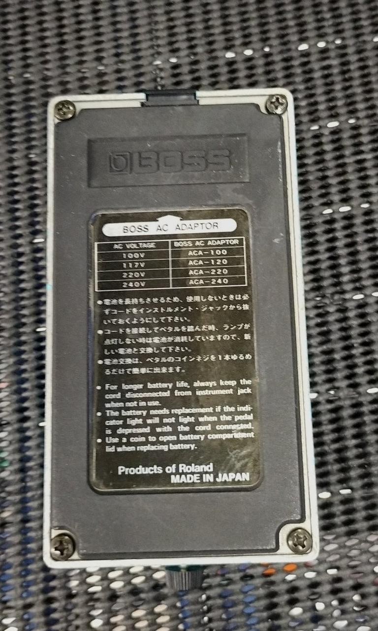 BOSS CE-2 chorus