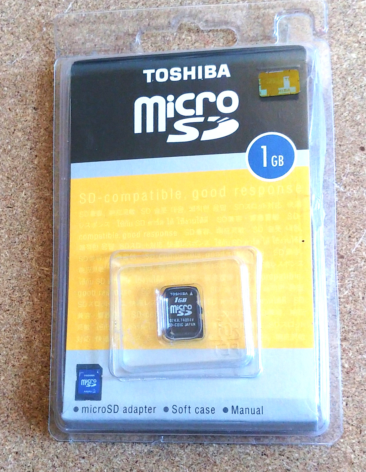 Original Authentic Toshiba 1GB MicroSD Memory Card. Blister Pack, MADE IN JAPAN.