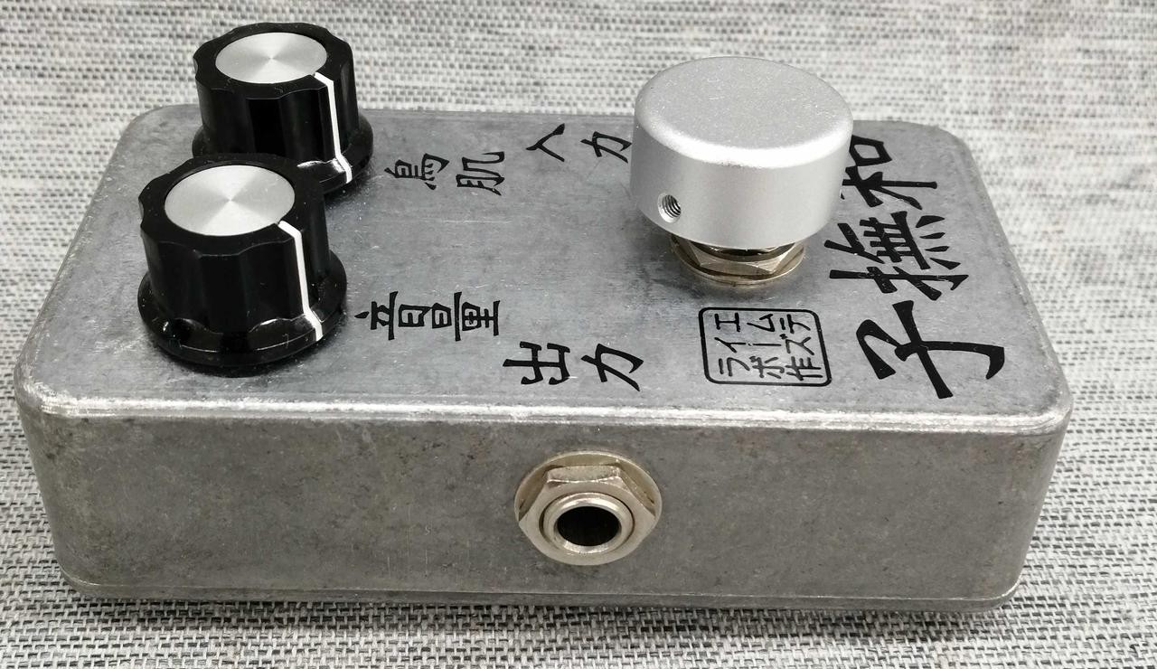 MT'LAB Yamato Nadeshiko Effector Fuzz Pedal Simple Volume & Texture Knobs