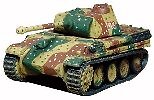 German Panther G 1944