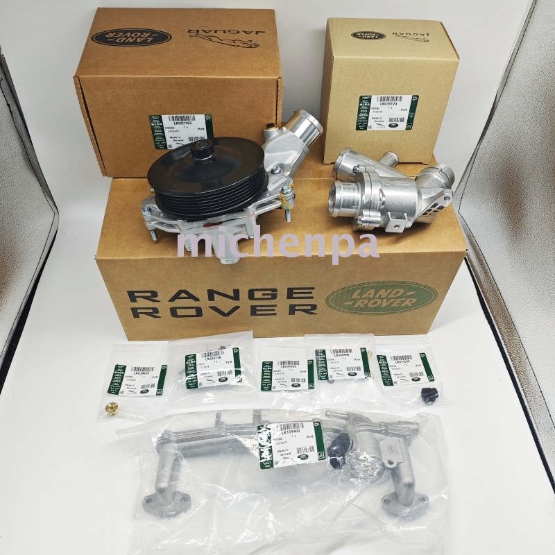 Cooling System Upgrade Kit For Jaguar XF XK XJ Land Rover LR4 Range Rover Sport