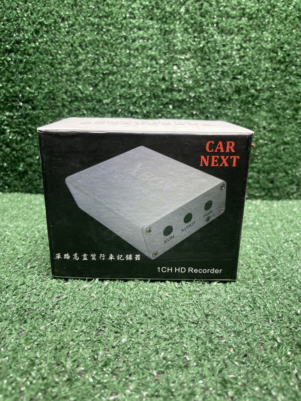 DSC-XBOX-DVR, Mini DVR Support Sd Card Real-Time Xbox HD Mini 1Channel DVR Board