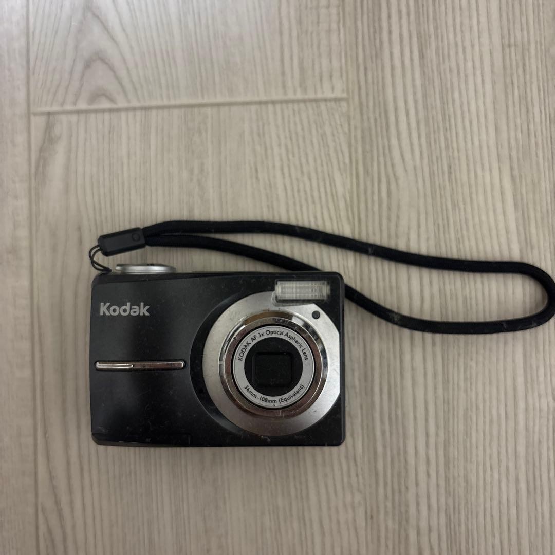 Kodak EasyShare C913 Console Compact Digital Camera