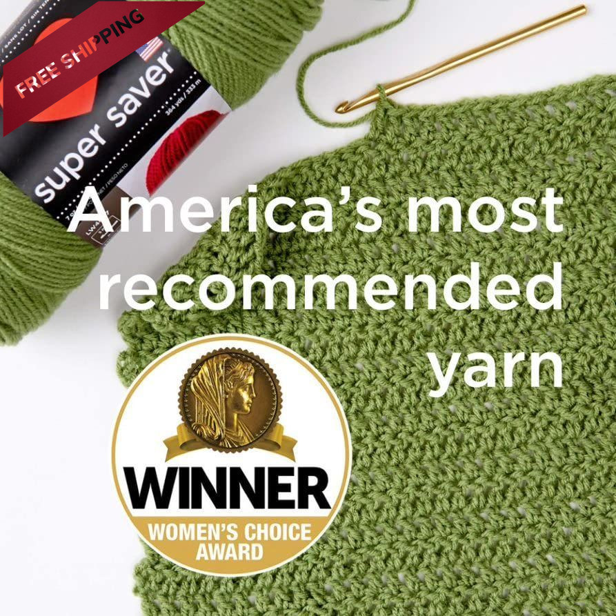 Red Heart Super Saver Ombre Sand Yarn - 2 Pack of 2 Pack,