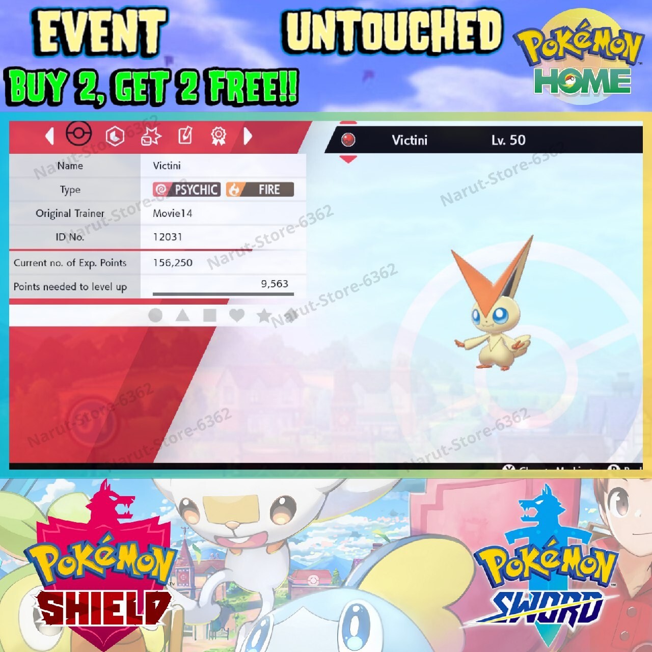 Victini Event🔥 Pokémon the Movie 2011🔥Pokémon Sword and Shield
