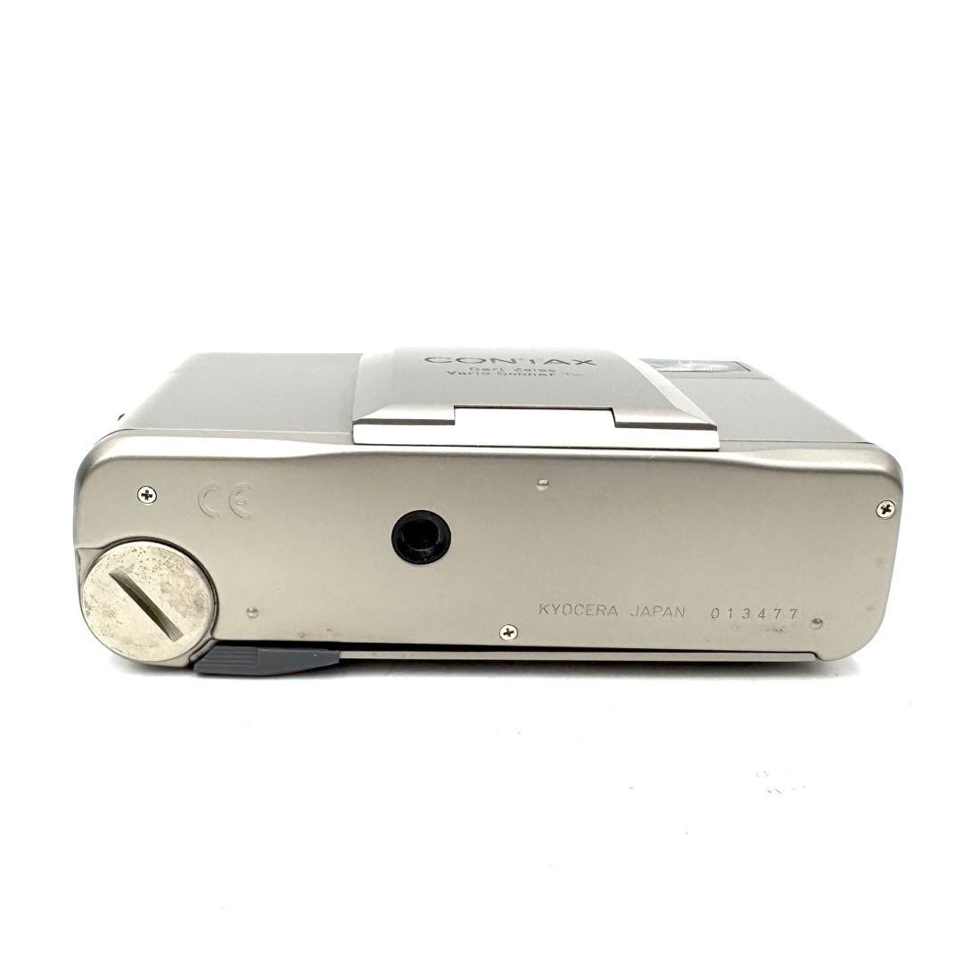 Good working condition CONTAX TVS III 3 silver