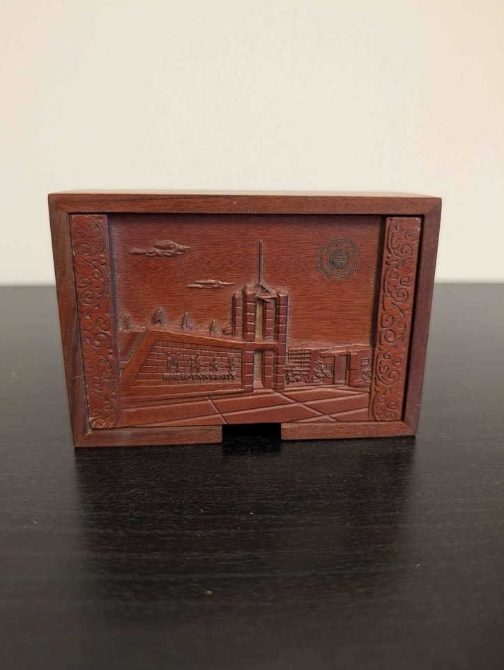 Hohao University wooden box
