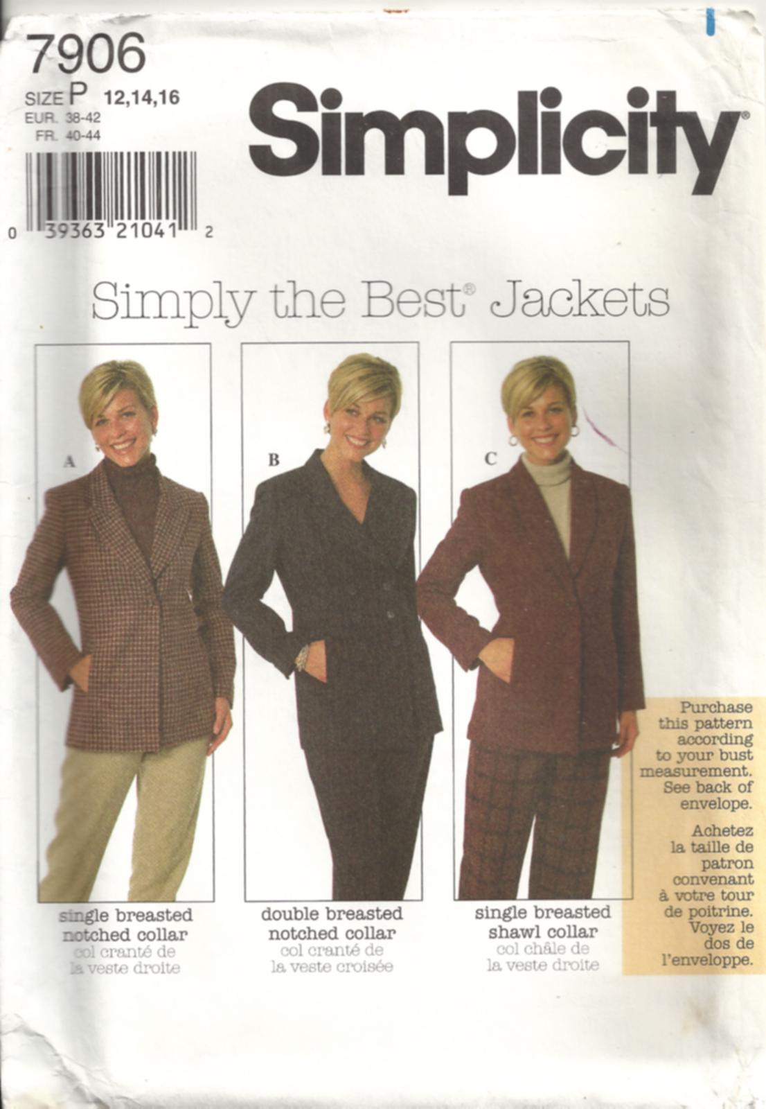 SIMPLICITY 7906 MISSES' SIZE 12-16 JACKETS SEWING PATTERN ©1997