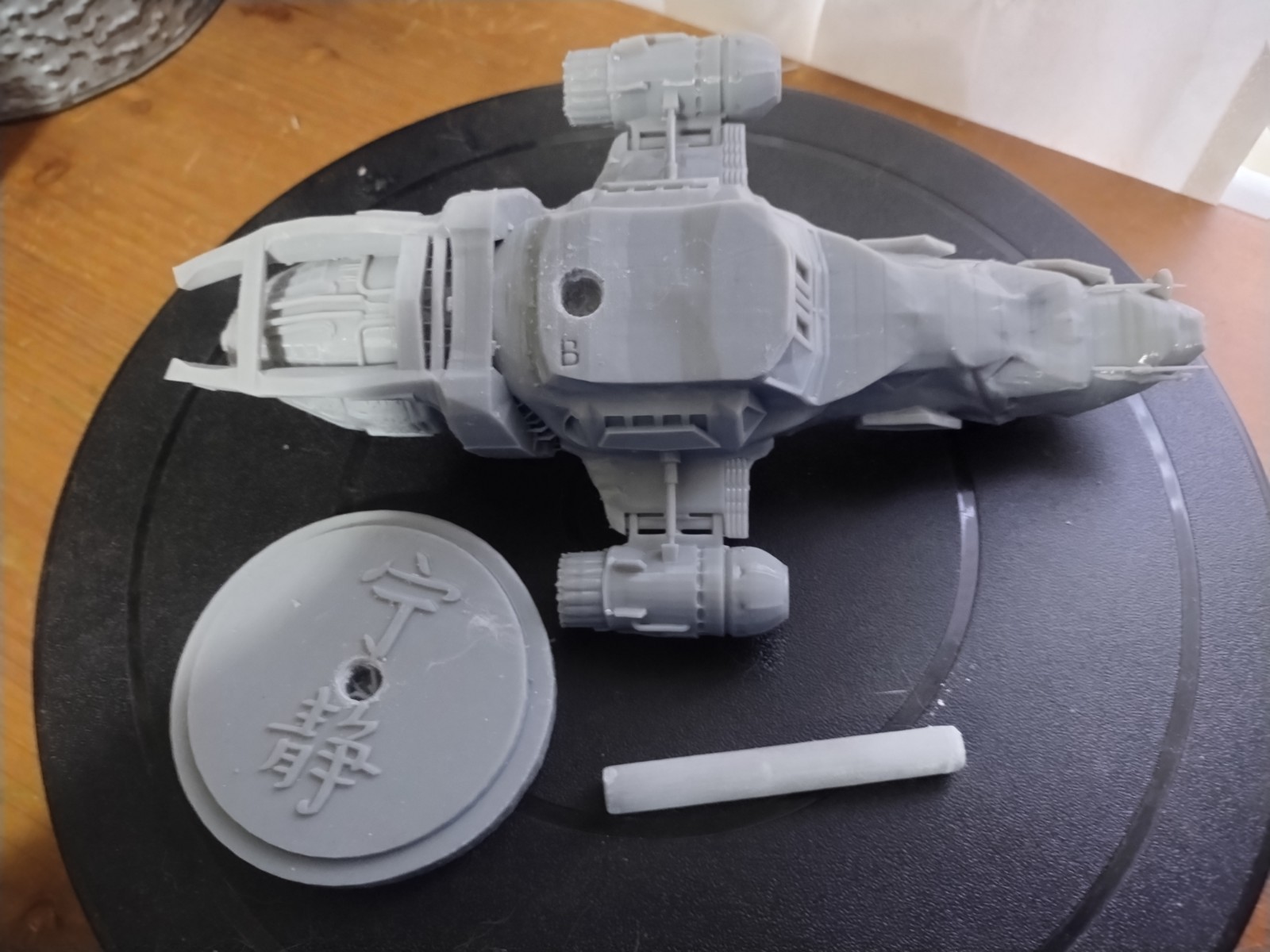 Firefly Serenity Ship 3D Resin Print With Stand