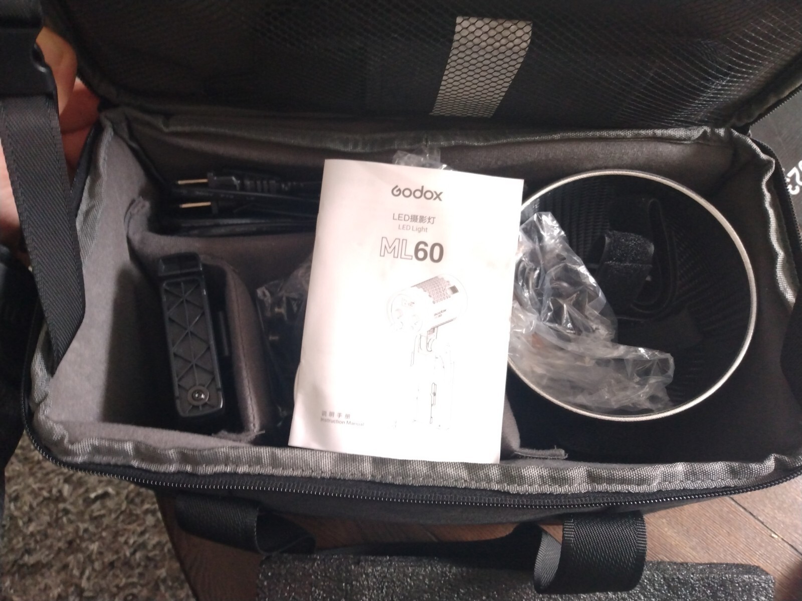 godox ml60