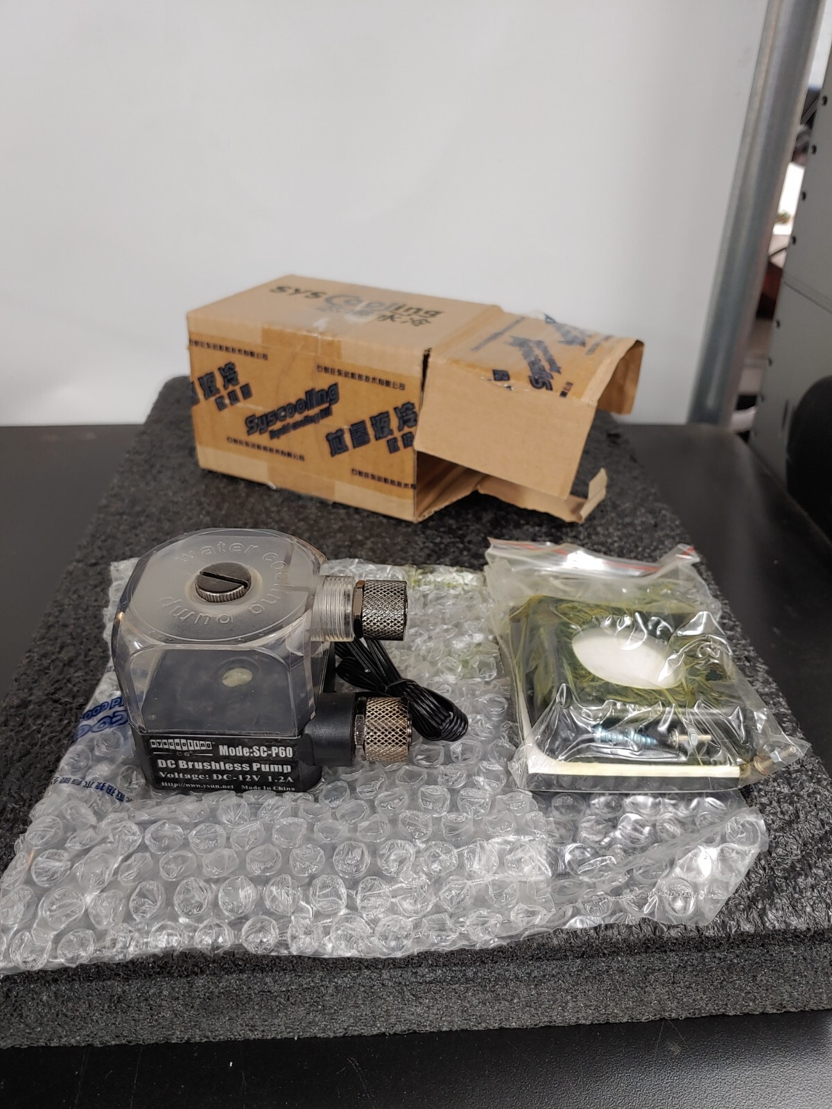 SYSCOOLING SC-P60 Water Cooling Pump