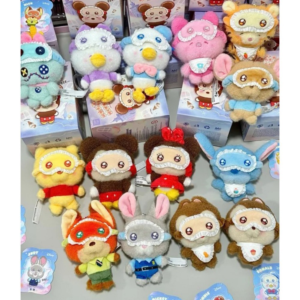 TOPTOY Squinting Sleepwear Series Plush Pendant Confirmed Blind Box Art Toys